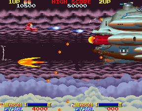 Arcade version