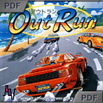 Out Run - manual