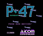 Video Game Den | PCエンジン | PC Engine Turbografx HuCard