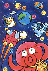 Parodius