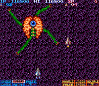 Life Force Japanese arcade game