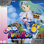 Detana!! Twinbee manual