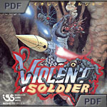 Violent Soldier manual