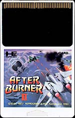 Video Game Den | PCエンジン | PC Engine Turbografx HuCard