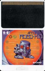 Video Game Den | PCエンジン | PC Engine Turbografx HuCard reviews