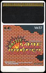 売れ筋がひ！ Video HuCard Turbografx Engine PC | PCエンジン | Den Game アクション