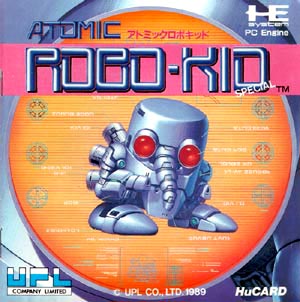 ハドソン(HUDSON)|PC電人（PCエンジンソフト）|HARDOFFオフ