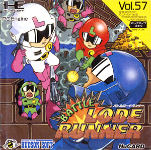 【限定販売】 Video Game HuCard Turbografx Engine PC | PCエンジン | Den アクション