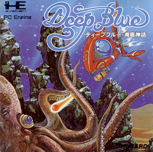 新しいスタイル | Den Game Video PCエンジン HuCard Turbografx Engine PC | シューティング
