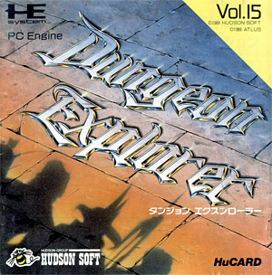 Video Game Den | PCエンジン | PC Engine Turbografx HuCard