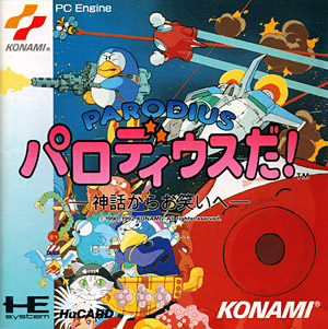 game Cover