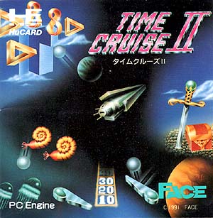 ○レア PCエンジン クラブ PC Engine CLUB VOL1 ファミコン必勝
