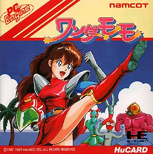 PC Engine PCE - J. League Greatest Eleven - game HuCard only