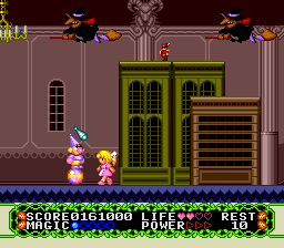Video Game Den | PCエンジン | PC Engine Turbografx HuCard