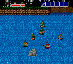 Video Game Den | PCエンジン | PC Engine Turbografx HuCard