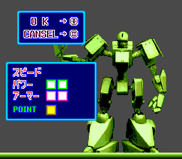 Video Game Den | PCエンジン | PC Engine Turbografx HuCard