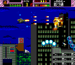 Video Game Den | PCエンジン | PC Engine Turbografx HuCard