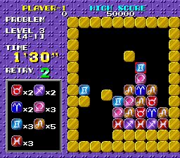 Yahoo!オークション -「パズニック」(ファミコン) (テレビゲーム