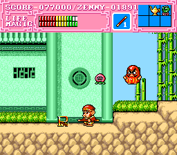 Video Game Den | PCエンジン | PC Engine Turbografx HuCard