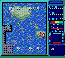 Video Game Den | PCエンジン | PC Engine Turbografx HuCard