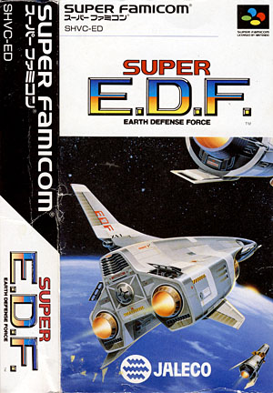 Earth Light: Anime-tic Space War Game SFC Super Famicom Japan