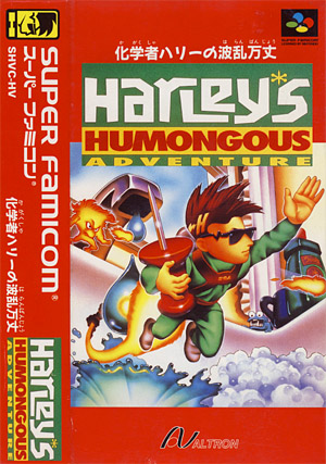 game Cover