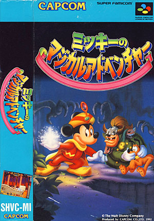 disney's magical quest starring mickey and minnie