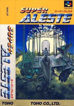 SFC SUPER ALESTE スーパーアレスタ スーパーファミコンソフト | www 
