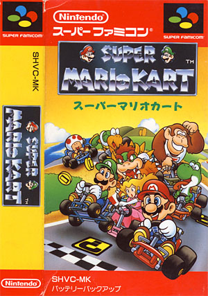 Super Mario Kart CIB (Japonês) - Super Famicom - RetroSpace