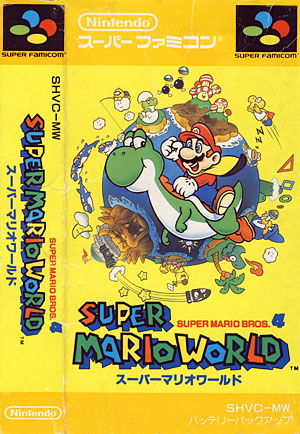 Super Mario World, SMW