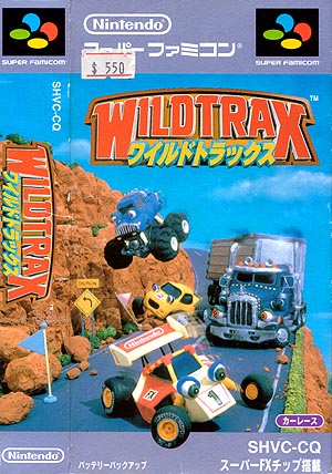 Stunt Race FX (Wildtrax) SNES 1994