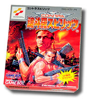 Contra Spirits - Game Boy