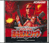 Contra Spirit Soundtrack