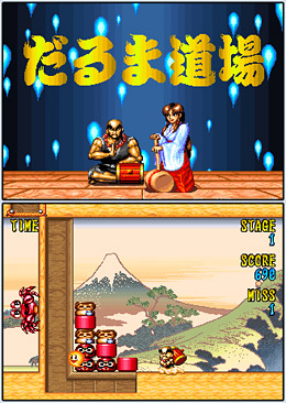 Daruma Dōjō - arcade