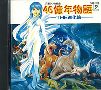 Japanese Guide Book