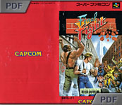 Final Fight - manual