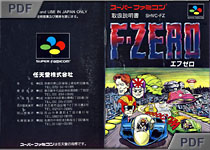 F Zero - manual