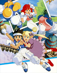 Pop'n Twinbee