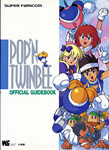 Pop'n Twinbee - Guidebook