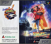 Super Back To The Future II manual