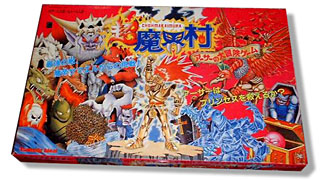 Japanese Boardgame