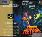 Super Metroid manual