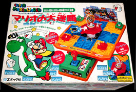 Super Mario World - Japanese Toy