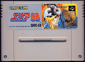 game cartridge