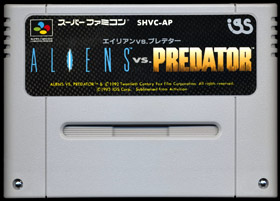 game cartridge