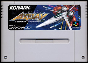 game cartridge