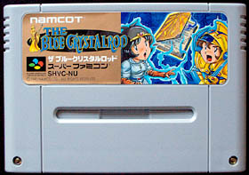 game cartridge