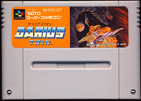 game cartridge