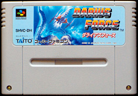 game cartridge