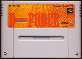 game cartridge